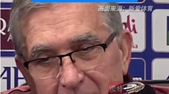 记者问国足能否战胜日本队后现场一阵笑声！伊万：足球比赛一切皆有可能