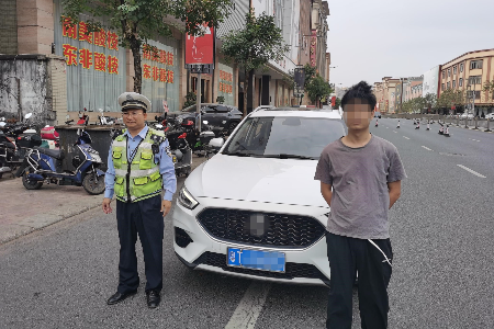 14宗交通违法没处理，中山一名司机被处罚款7600元记7分