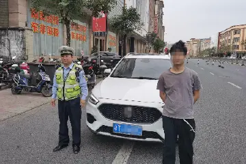 14宗交通违法没处理，中山一名司机被处罚款7600元记7分