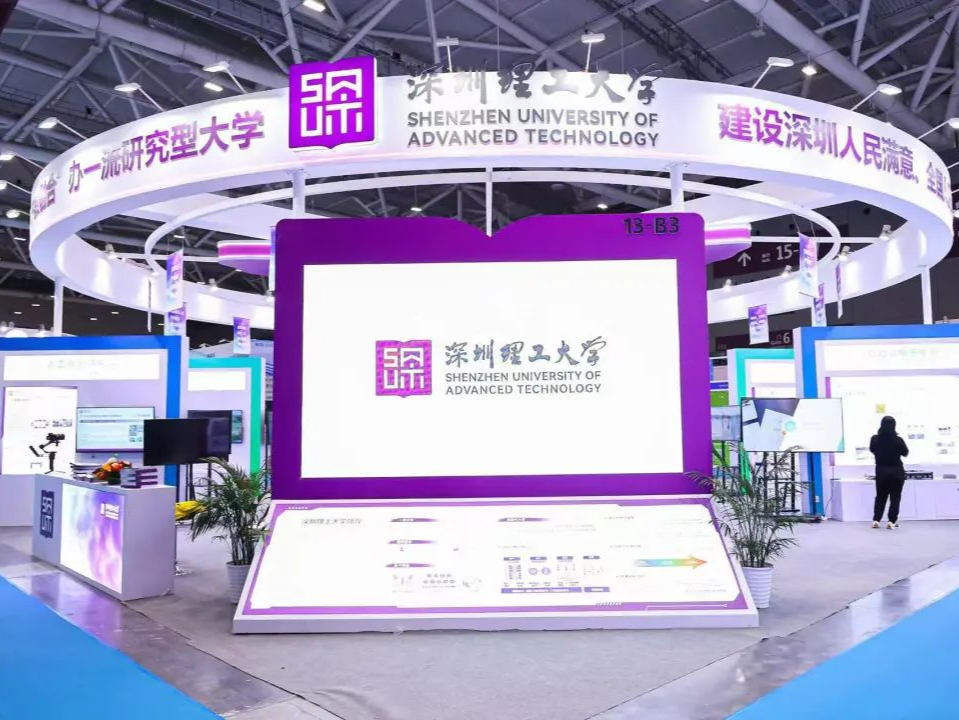 满满“含科量”！高交会上，光明科学城的光芒日益耀眼