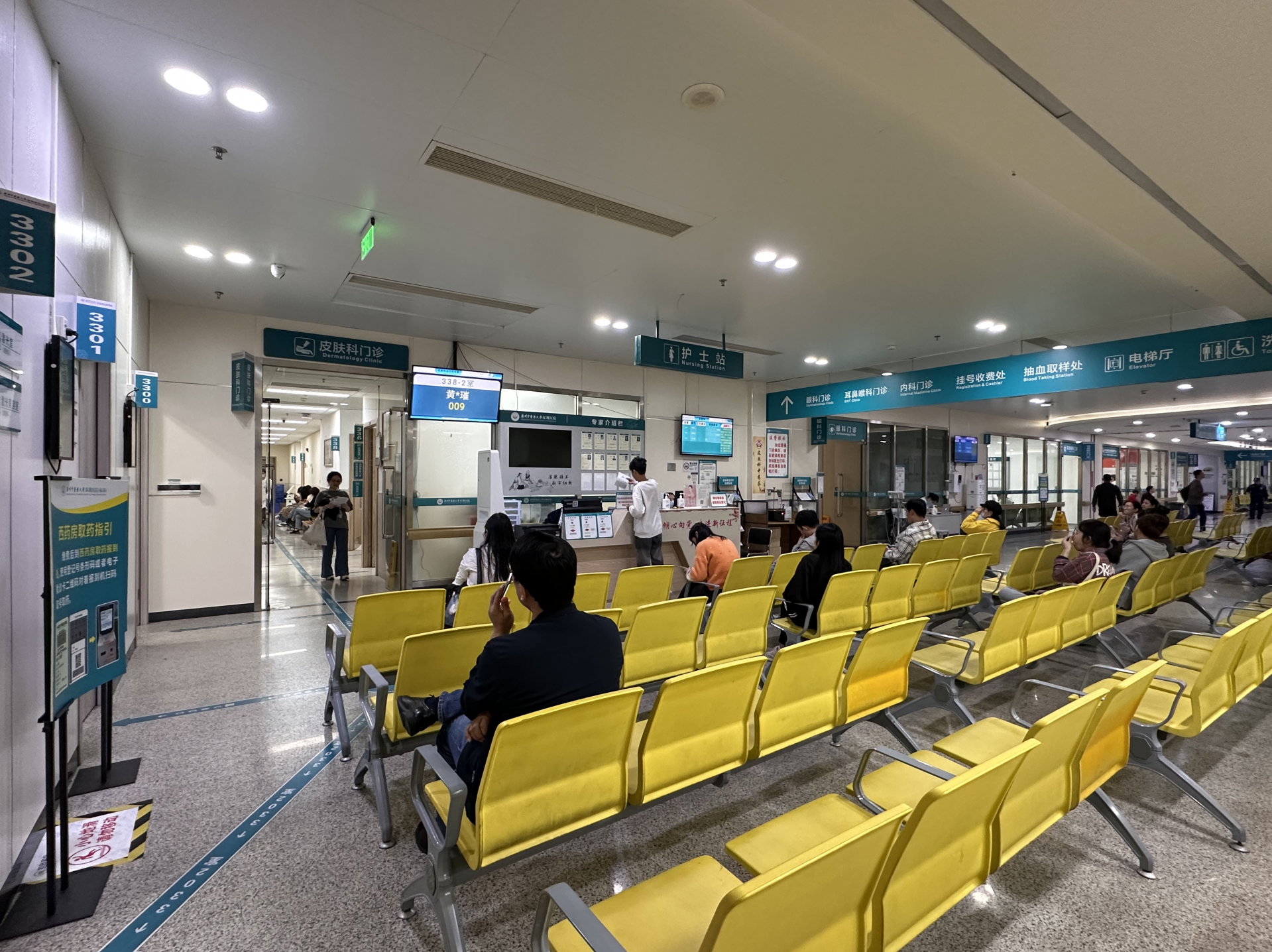 港澳居民来就医 医患“双向治愈”的故事跨境上演