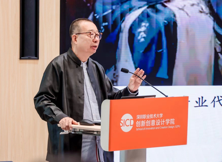 国潮也时尚！潘鲁生讲述汉服流行现象的思考