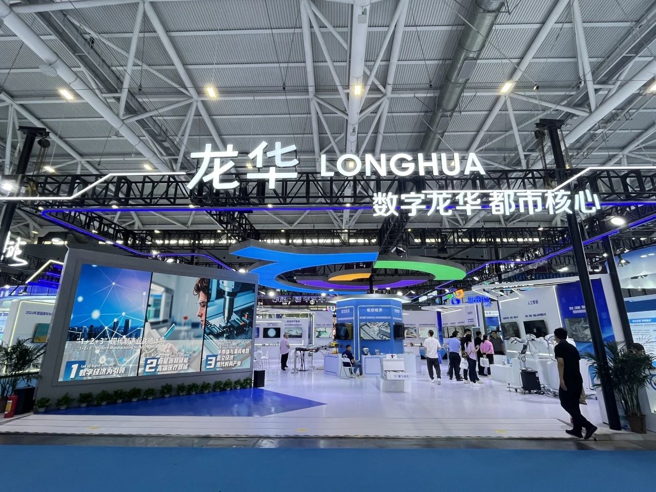 最新进展！民治街道低空经济、重点项目为高质量发展注入新动能