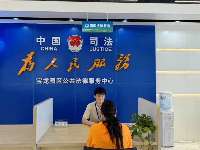 全市唯一！龙岗区涉企“联合执法+精准普法”模式获省级创新创先项目荣誉