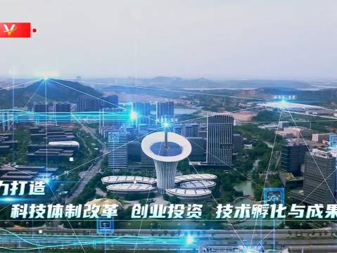 习近平湖北行丨因聚而变 惟创则新——走进武汉产业创新发展研究院 