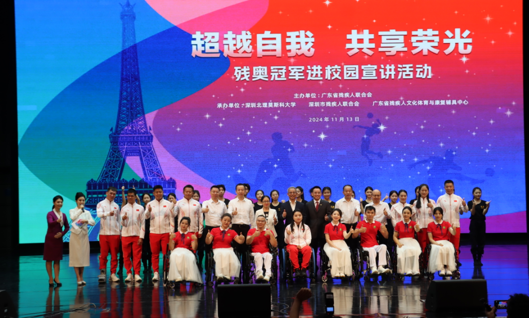 近距离感受残奥冠军的风采！残奥冠军宣讲活动走进北理莫斯科大学