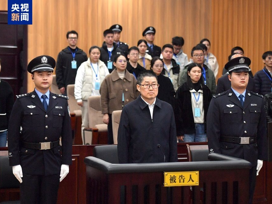受贿1.05亿余元！浙江省政协原党组成员、副主席朱从玖一审被判无期徒刑