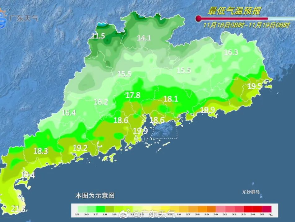 温度记 | 强冷空气来袭！体验换季式降温，深圳er秋装准备！