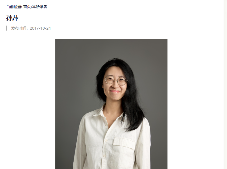 “外卖骑手”爆款报道“原作者”是谁？时隔四年，知名杂志“控诉”学者掠取劳动成果