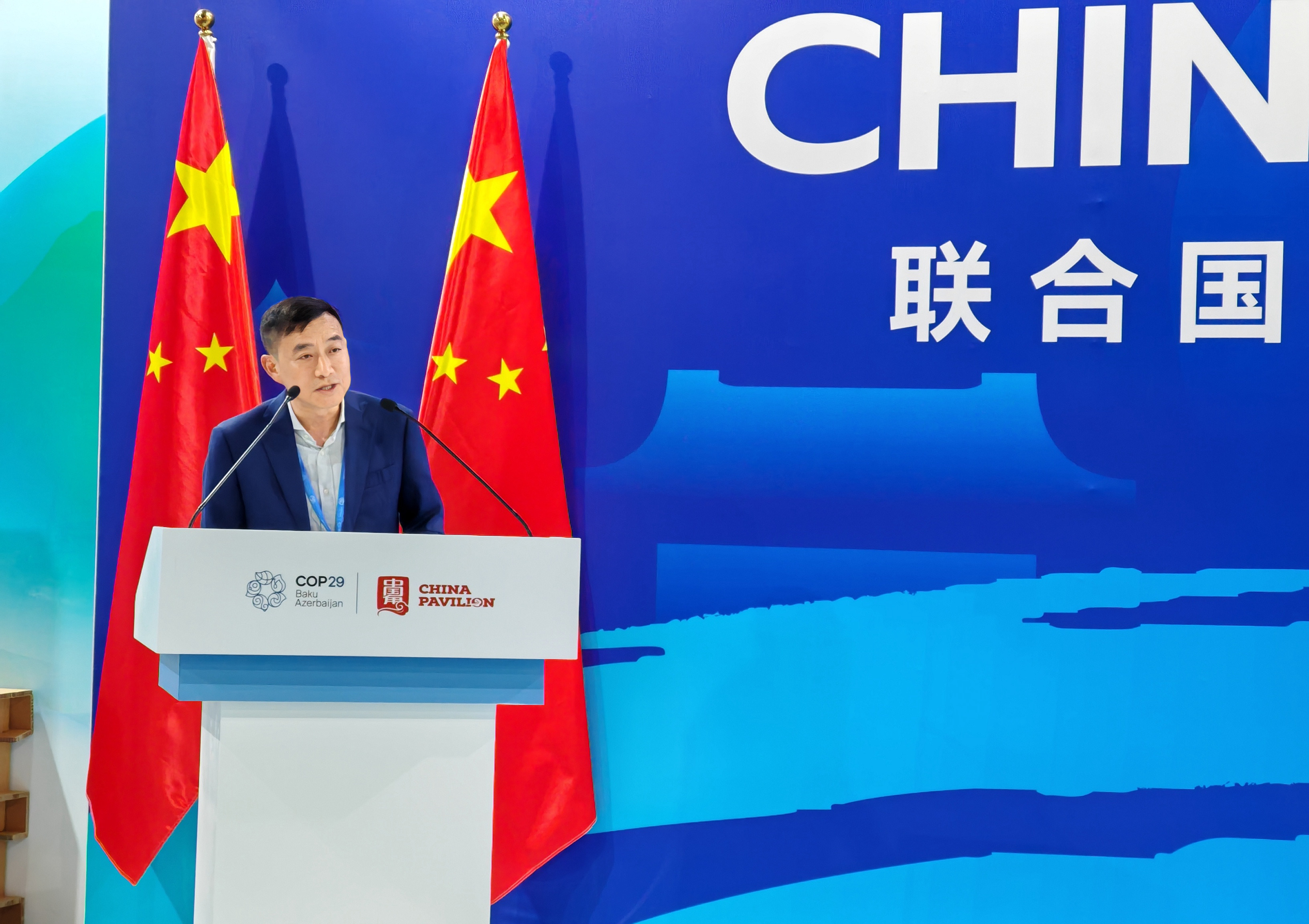 凌雄科技亮相COP29，以数字化DaaS服务讲述中国减碳故事