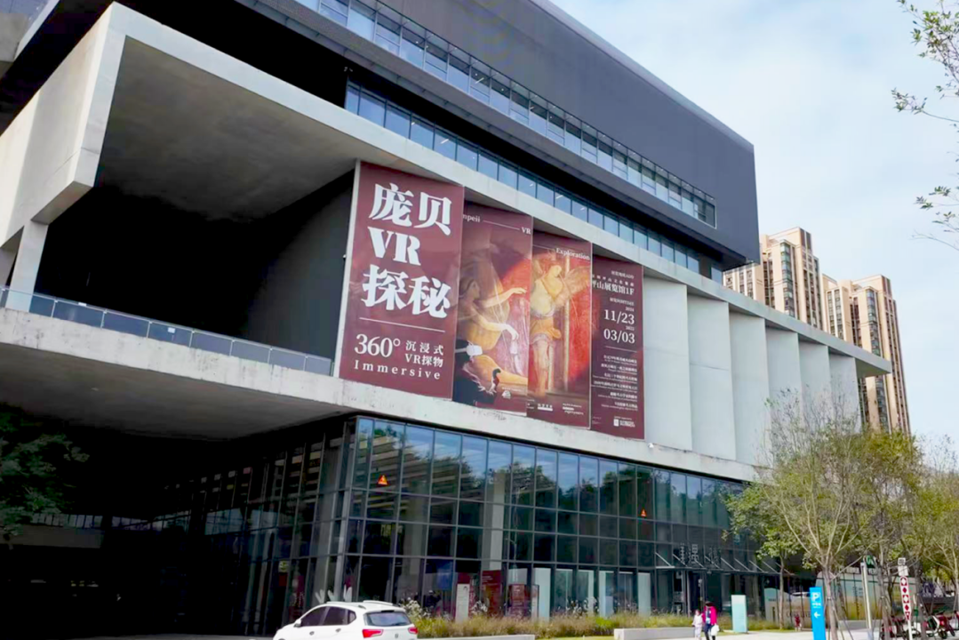 三展齐开，国外艺术与青年创意在坪山的三重奏