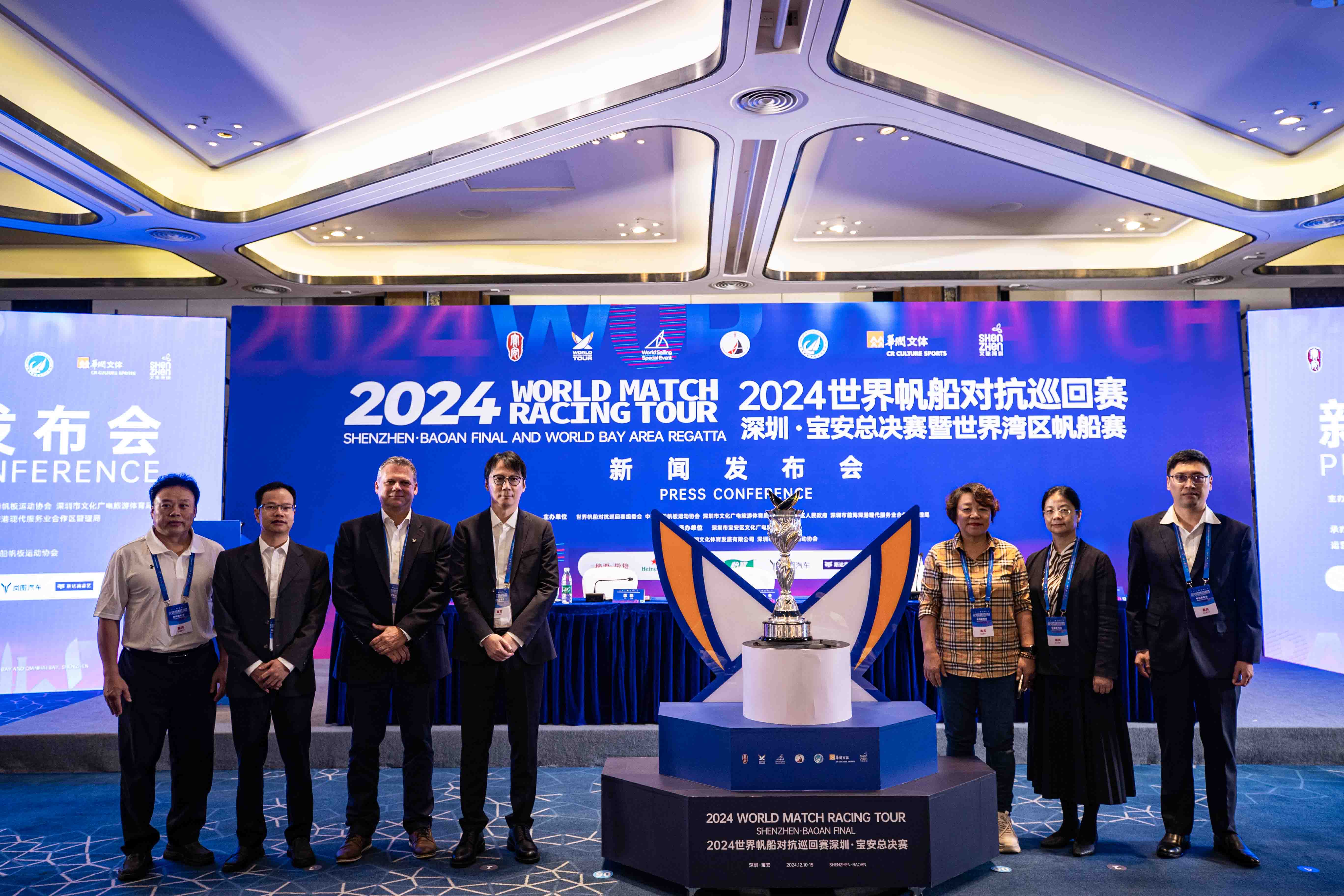 全球顶尖帆船水手聚集，2024WMRT深圳·宝安总决赛12月开赛