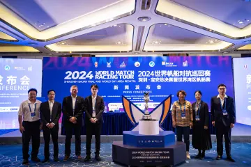 全球顶尖帆船水手聚集，2024WMRT深圳·宝安总决赛12月开赛