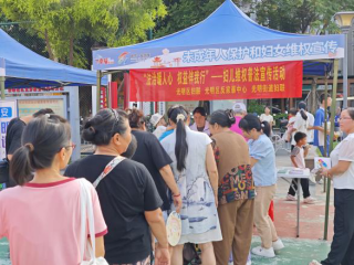 光明妇联“量体裁衣” 多元普法为妇儿撑起“法治蓝天”