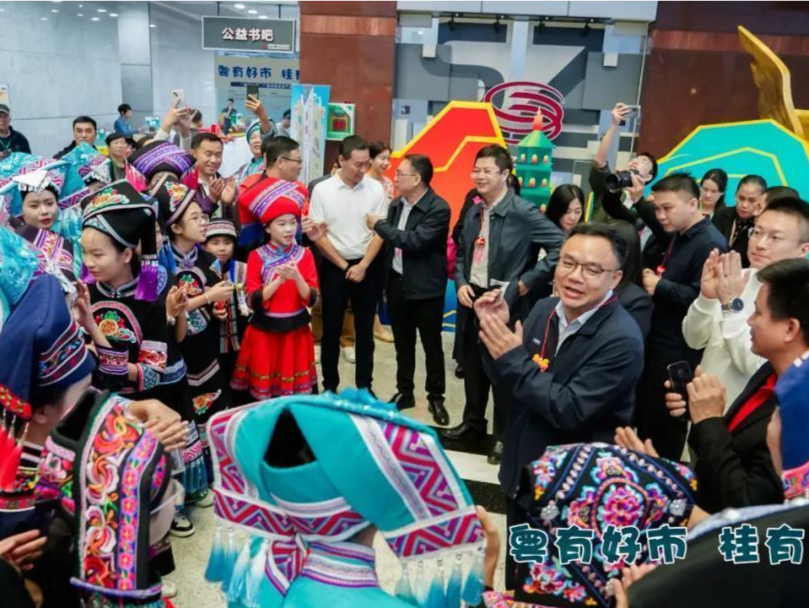 “粤有好市 桂有好品”产销对接会举行，助力“桂品”畅流“入湾”
