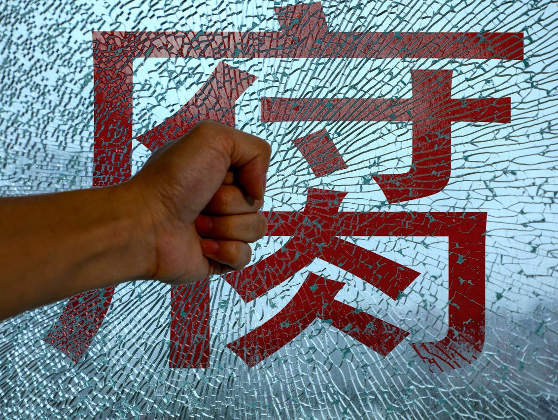 网易“反腐调查”引关注，业内人士：外部公司咨询保密信息，“每小时几千到几万元”