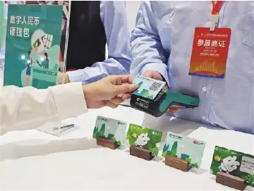 可视硬钱包正式推出！农行深圳分行助力数字人民币创新应用不断落地