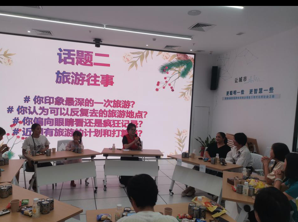 水贝社区开展女性减压拓展活动