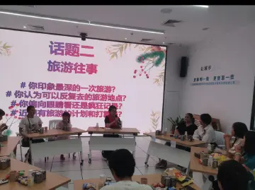 水贝社区开展女性减压拓展活动
