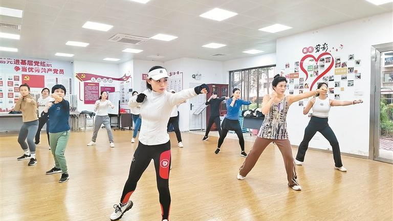 海裕社区女子体验防身术