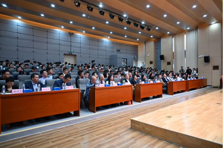广东新安职业技术学院教育发展基金会成立