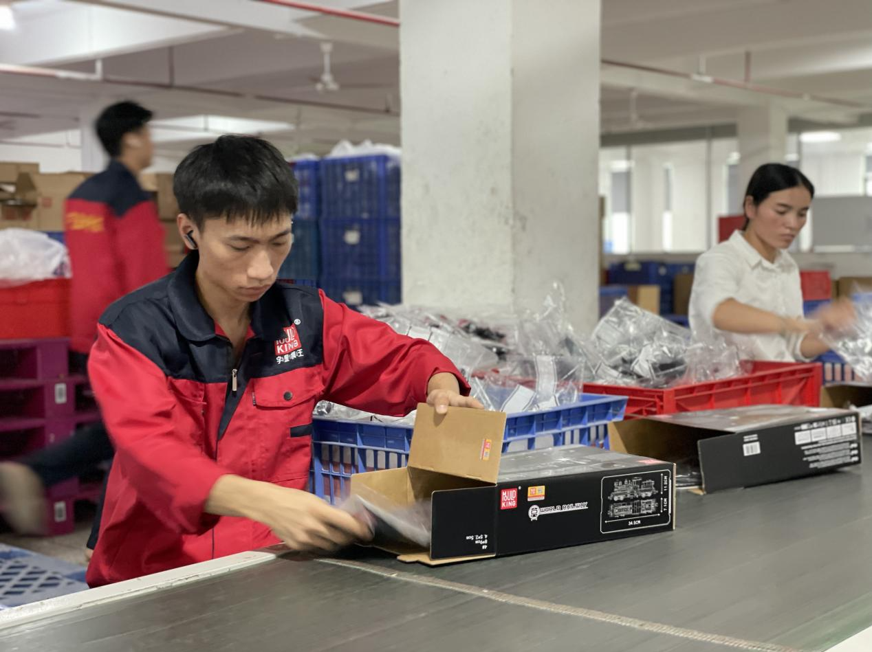 “玩具礼品之都”汕头澄海发力跨境电商，从产品到服务掘金“全球卖”