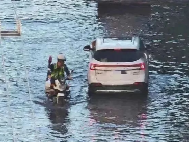 多地突发海水倒灌！原因分析→