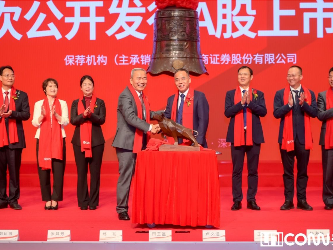 宁德时代核心供应商壹连科技登陆创业板，宝安上市企业再添新军
