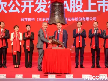 宁德时代核心供应商壹连科技登陆创业板，宝安上市企业再添新军