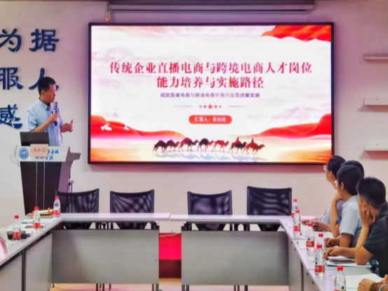 助力青年成才，平湖街道选聘专家“讲师团”导师开讲