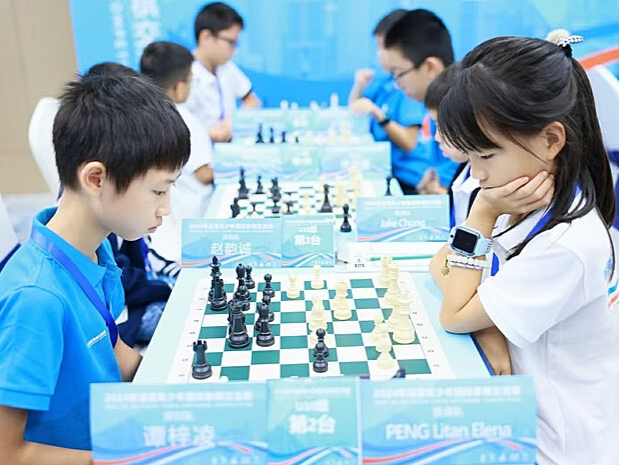 2024深港青少年国际象棋交流赛举行，深圳队获得优胜奖