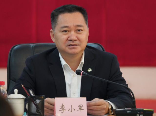 李小军接任广药集团董事长