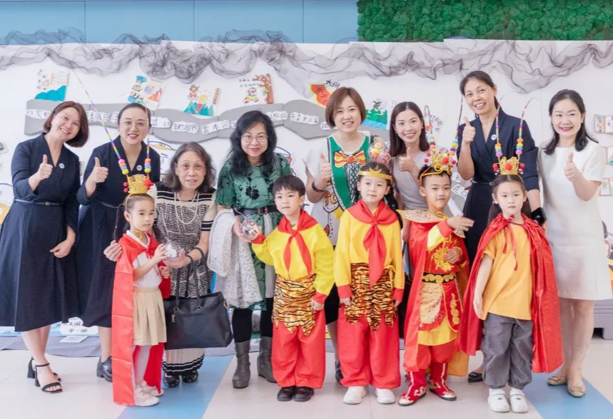 南山大新幼教集团与香港艾蒙特国际幼稚园缔结姊妹园