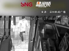 晶视频丨好暖 ! 深圳公交司机背独腿乘客下车 