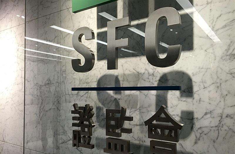 股巿特别报道｜九源基因登陆港交所 上市首日破发跌38%