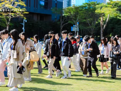 2024年第三届深圳高校台湾师生嘉年华启动 百名台湾师生探访深圳大学