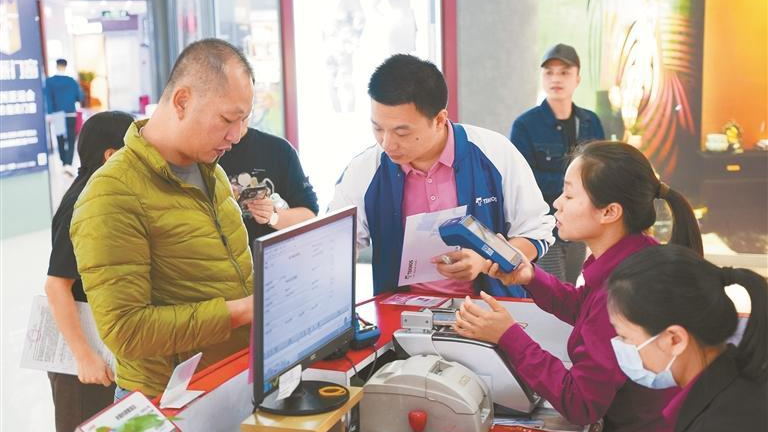 宝安线上家装“焕新”订单量超400万份