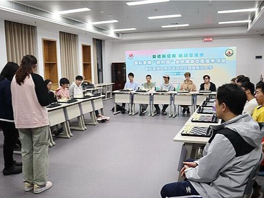 国际象棋“进校园”：国象特级大师与深圳北理莫斯科大学学生上演精彩车轮战