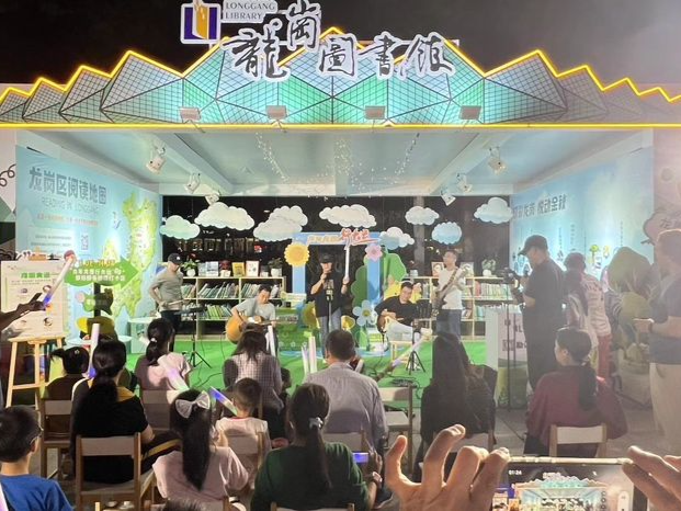 “龙图大运”点亮龙岗文化生活！第八届“阅在深秋”龙岗馆展区开展