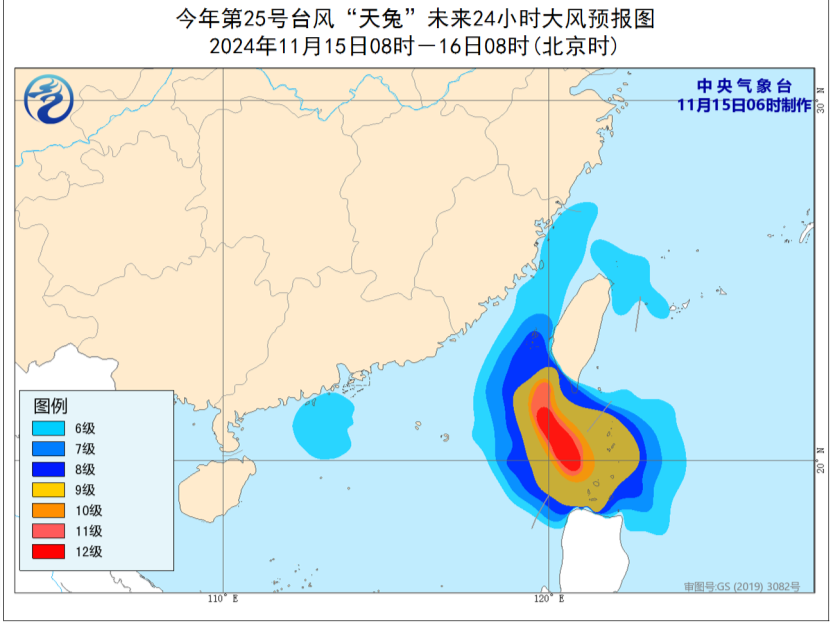 台风“天兔”正向台湾靠近，发展路径如何？