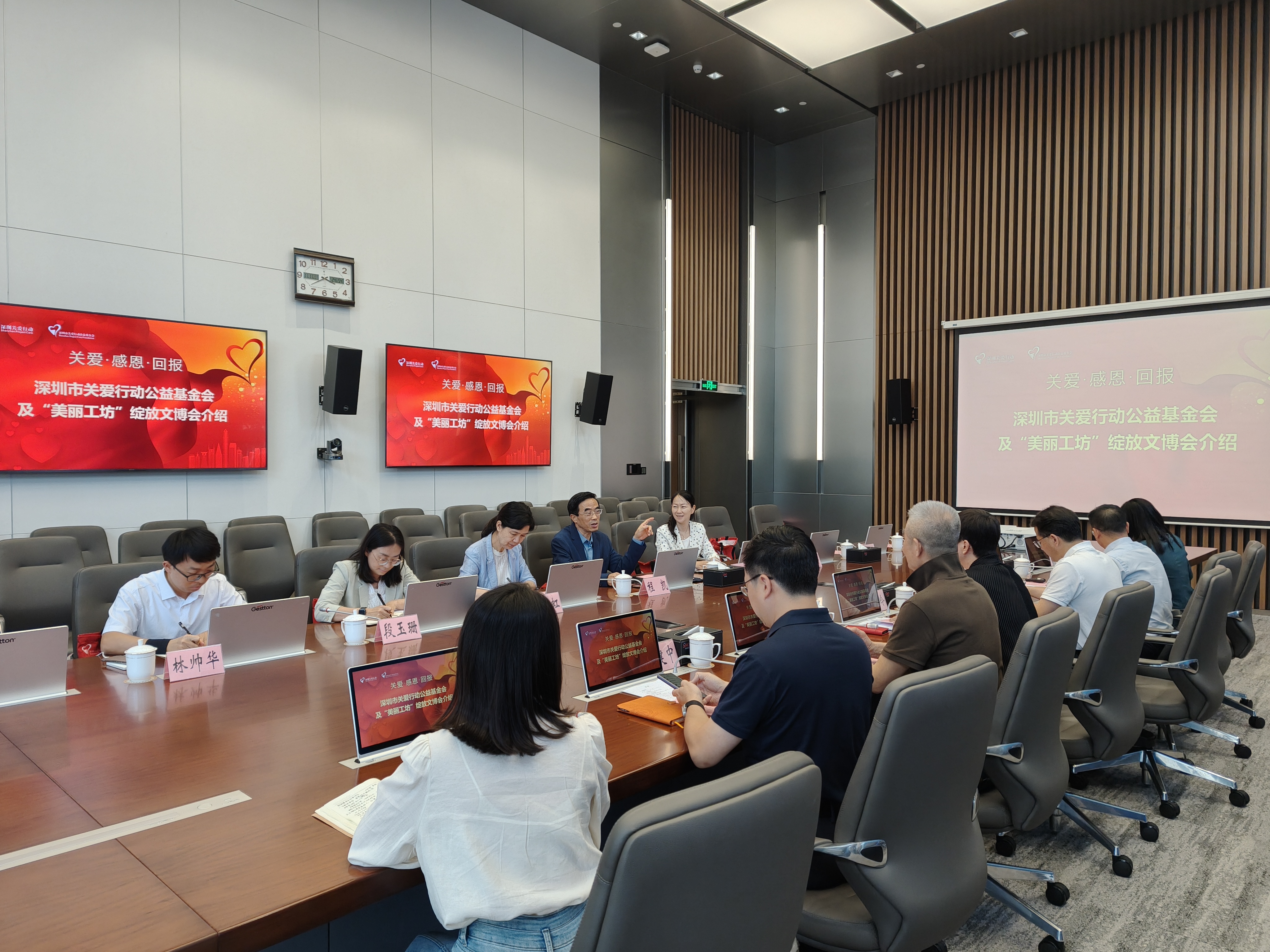 推动“美丽工坊”长期绽放文博会！中国残联主席程凯到访深圳报业集团和深圳市关爱行动公益基金会