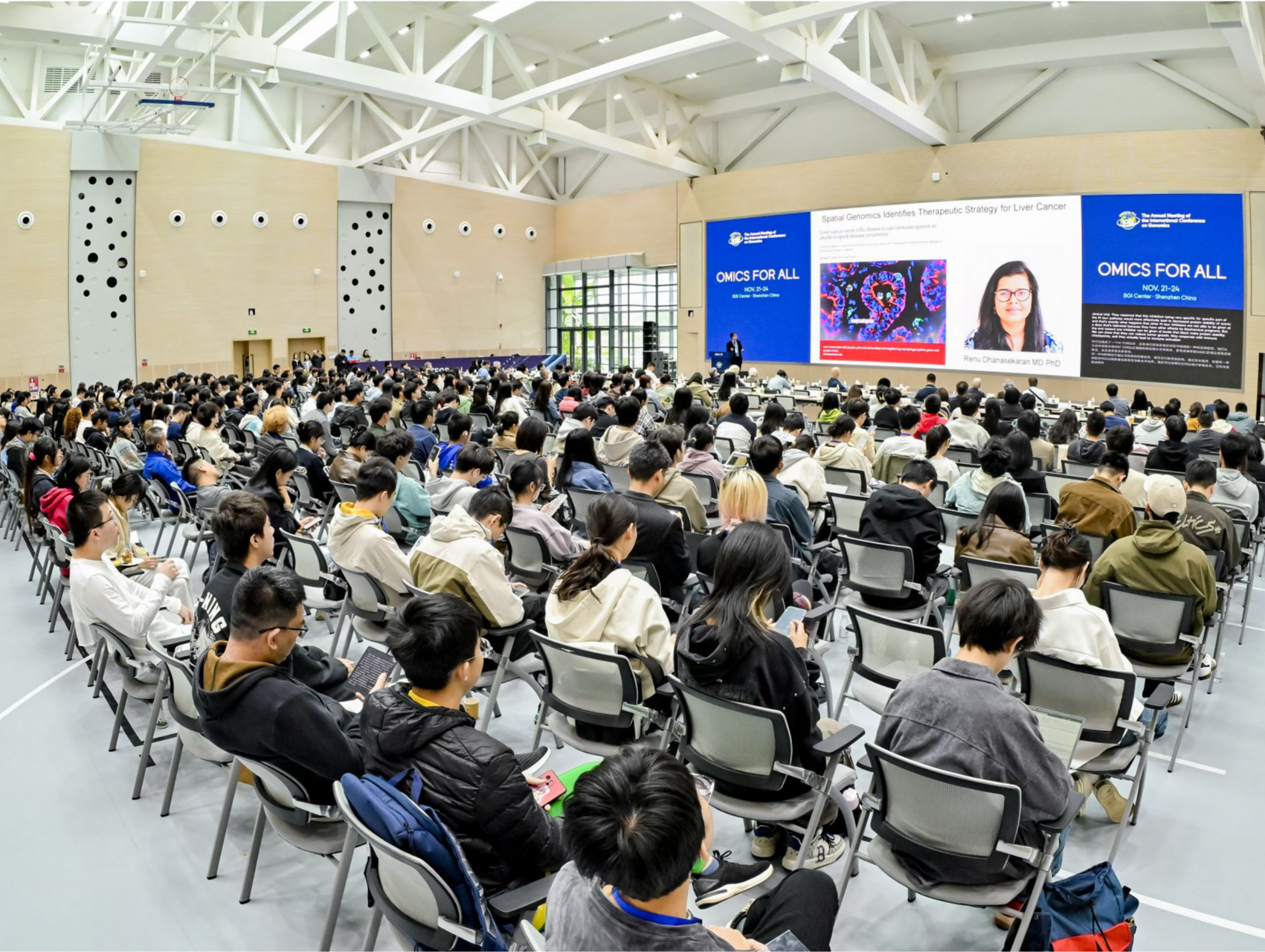 第19届国际基因组学大会在深圳召开