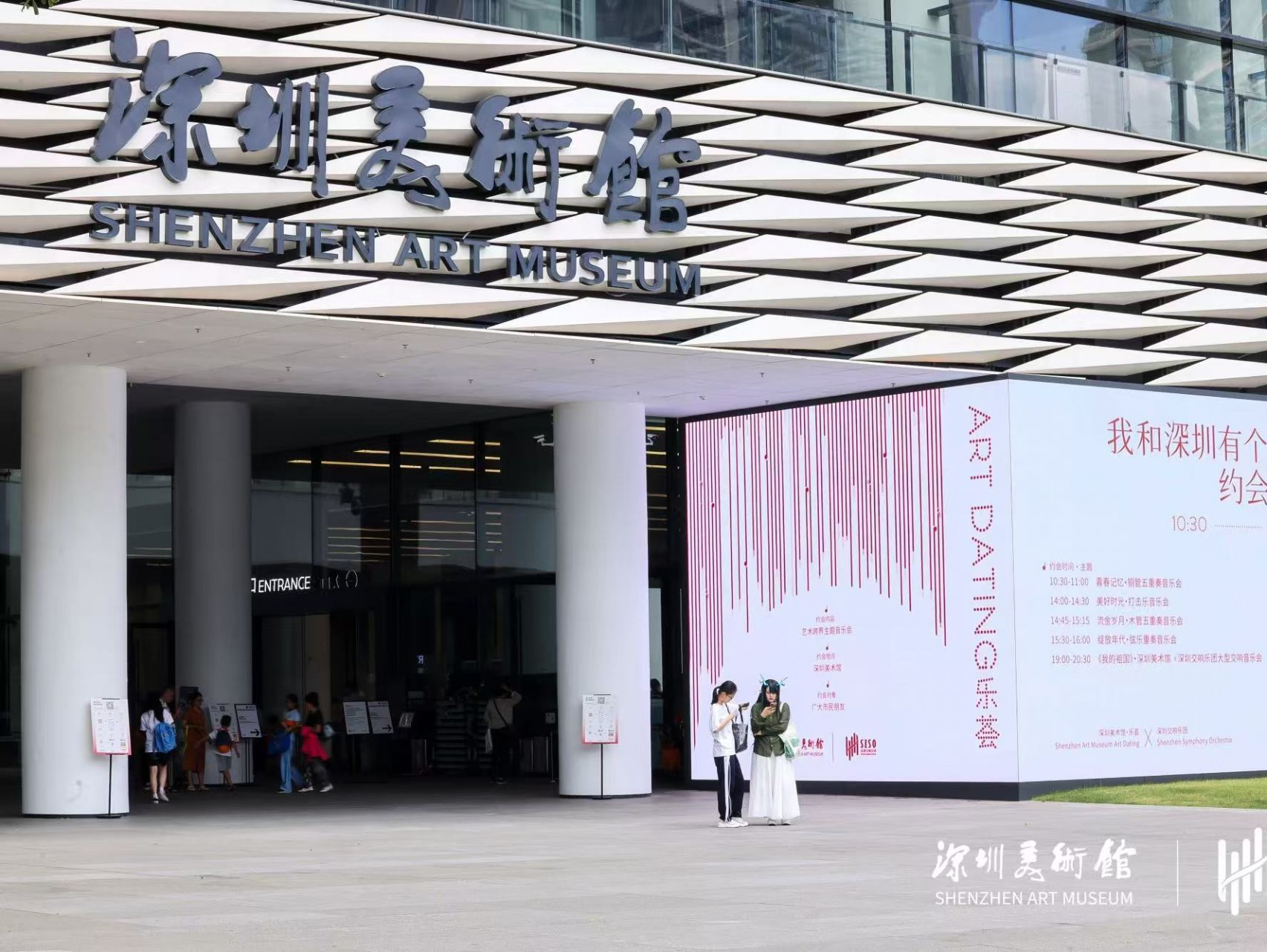 城市的观察与见证