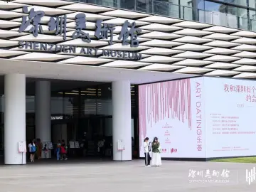 城市的观察与见证