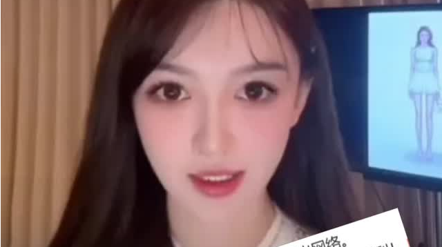 黄晓明女友叶珂发文道歉，回应多个网络传闻，称决定退出网络