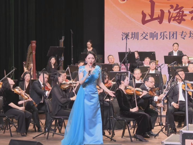 丝路交响 山海和鸣！深交喀什举办“文化润疆”专场音乐会