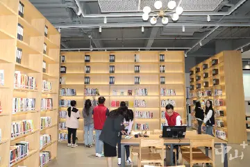 约万册图书进园区！康方湾区科技园香山书房试开放