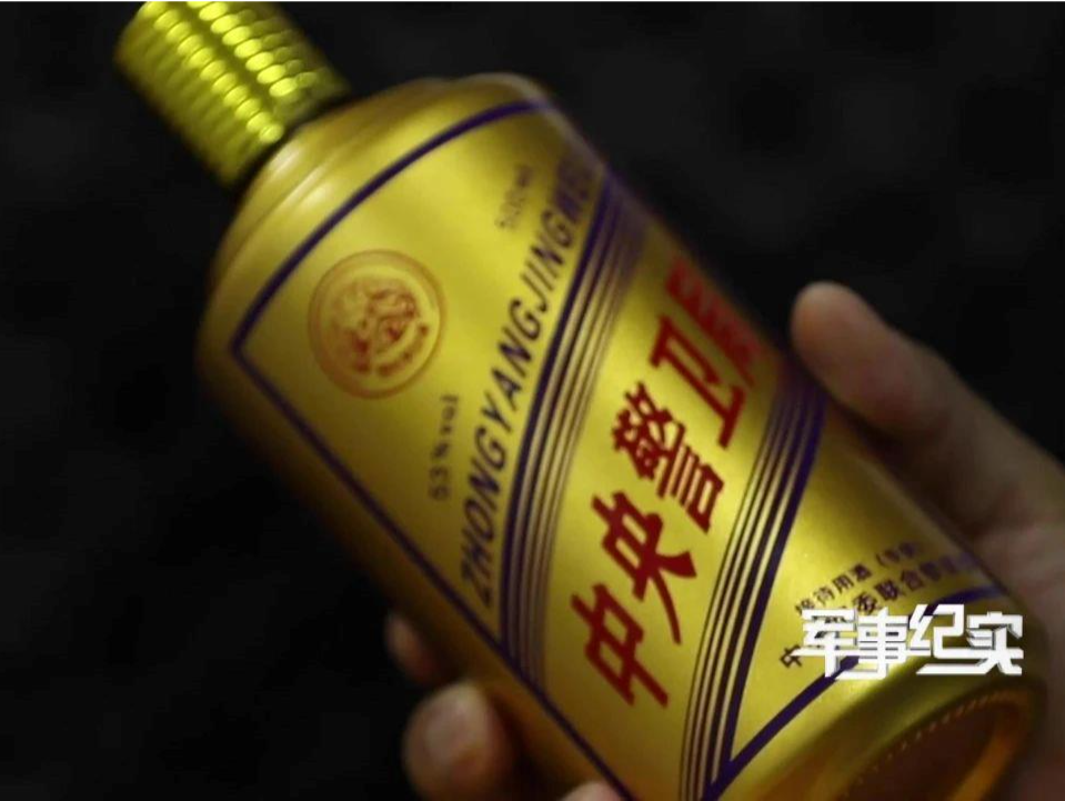 “军中茅台”竟是假酒？一瓶成本仅3元！