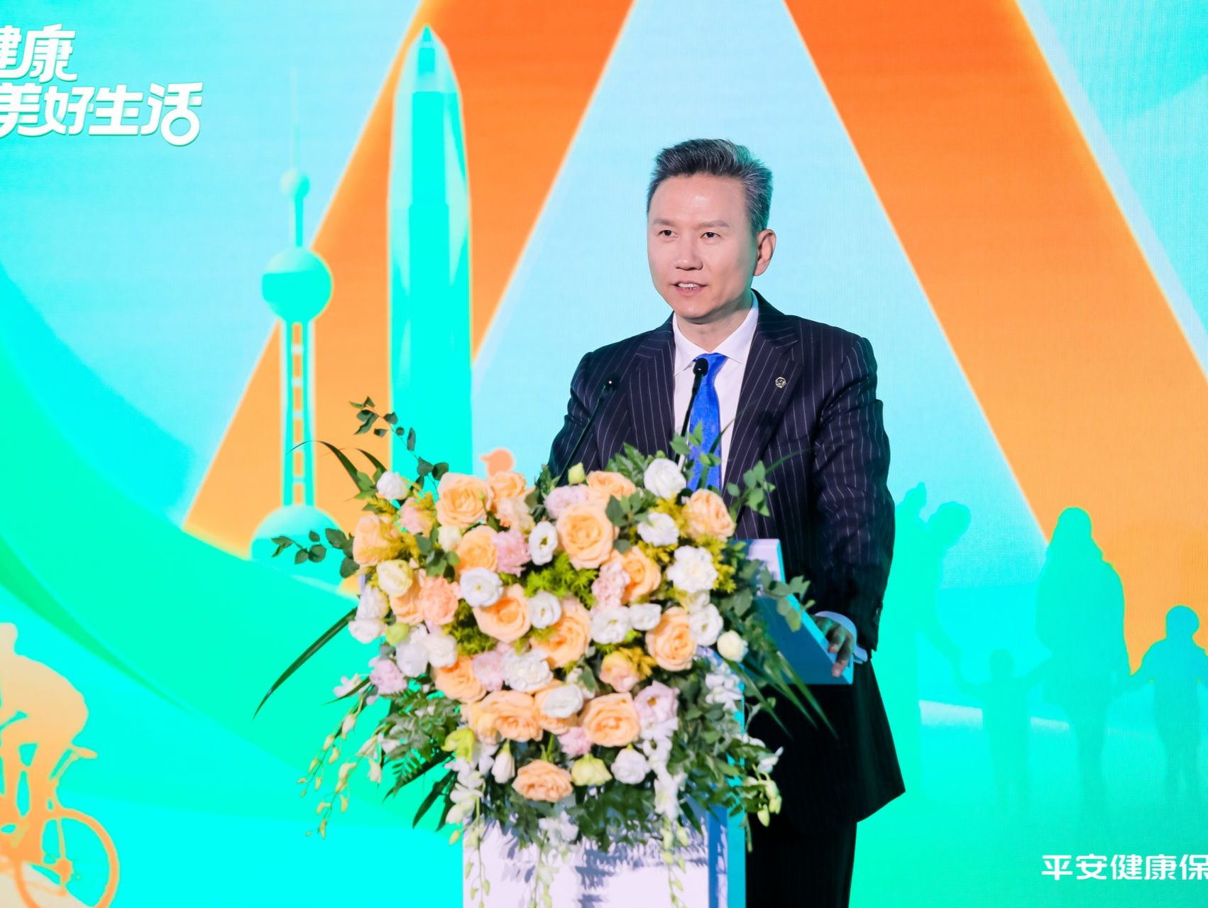 “产品+服务”升级，平安健康险打造行业首个家庭健康守护方案