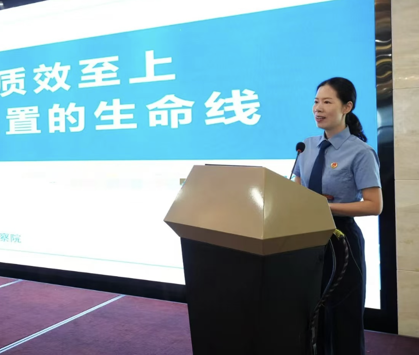 傅钰茵：讲好检察故事，传播法治能量